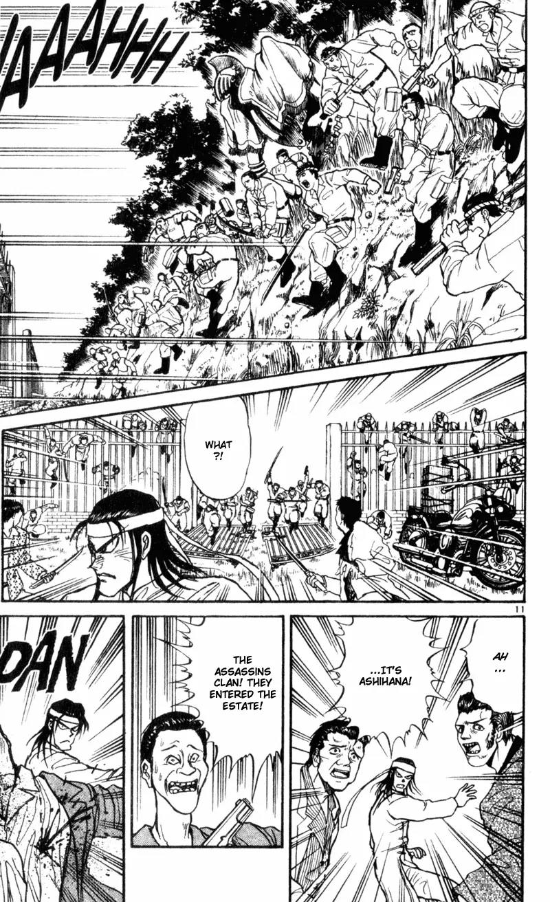 Karakuri Circus Chapter 10 page 11 - Chapter 10: Assault - Act 1: Masaru