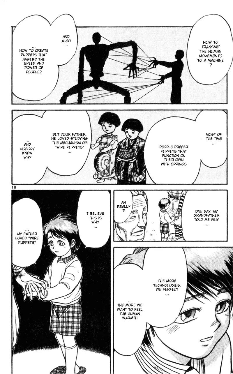 Karakuri Circus Chapter 10 page 17 - Chapter 10: Assault - Act 1: Masaru