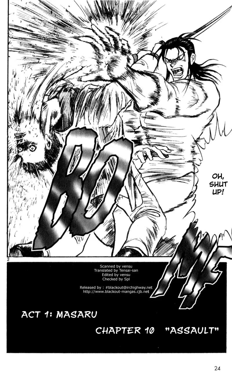 Karakuri Circus Chapter 10 page 2 - Chapter 10: Assault - Act 1: Masaru