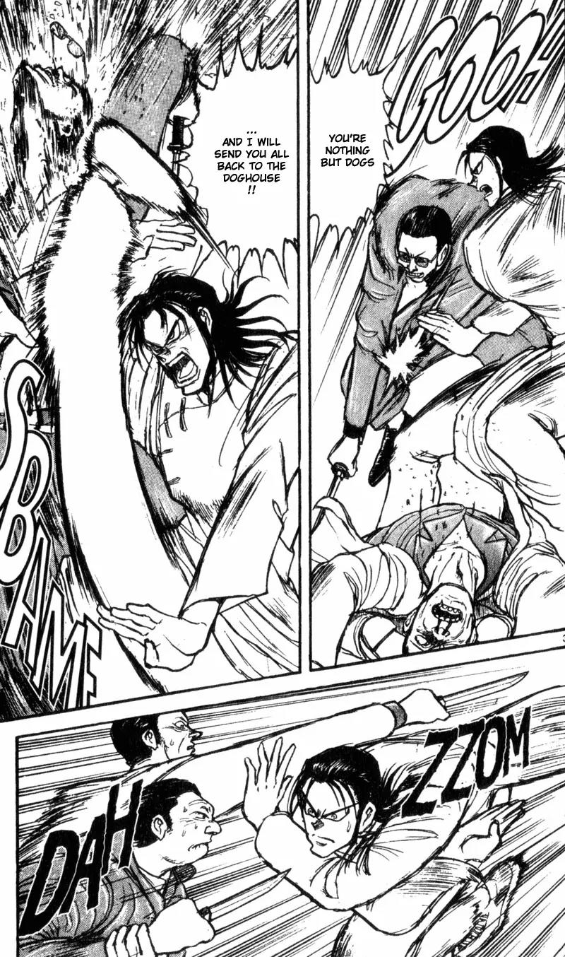 Karakuri Circus Chapter 10 page 3 - Chapter 10: Assault - Act 1: Masaru