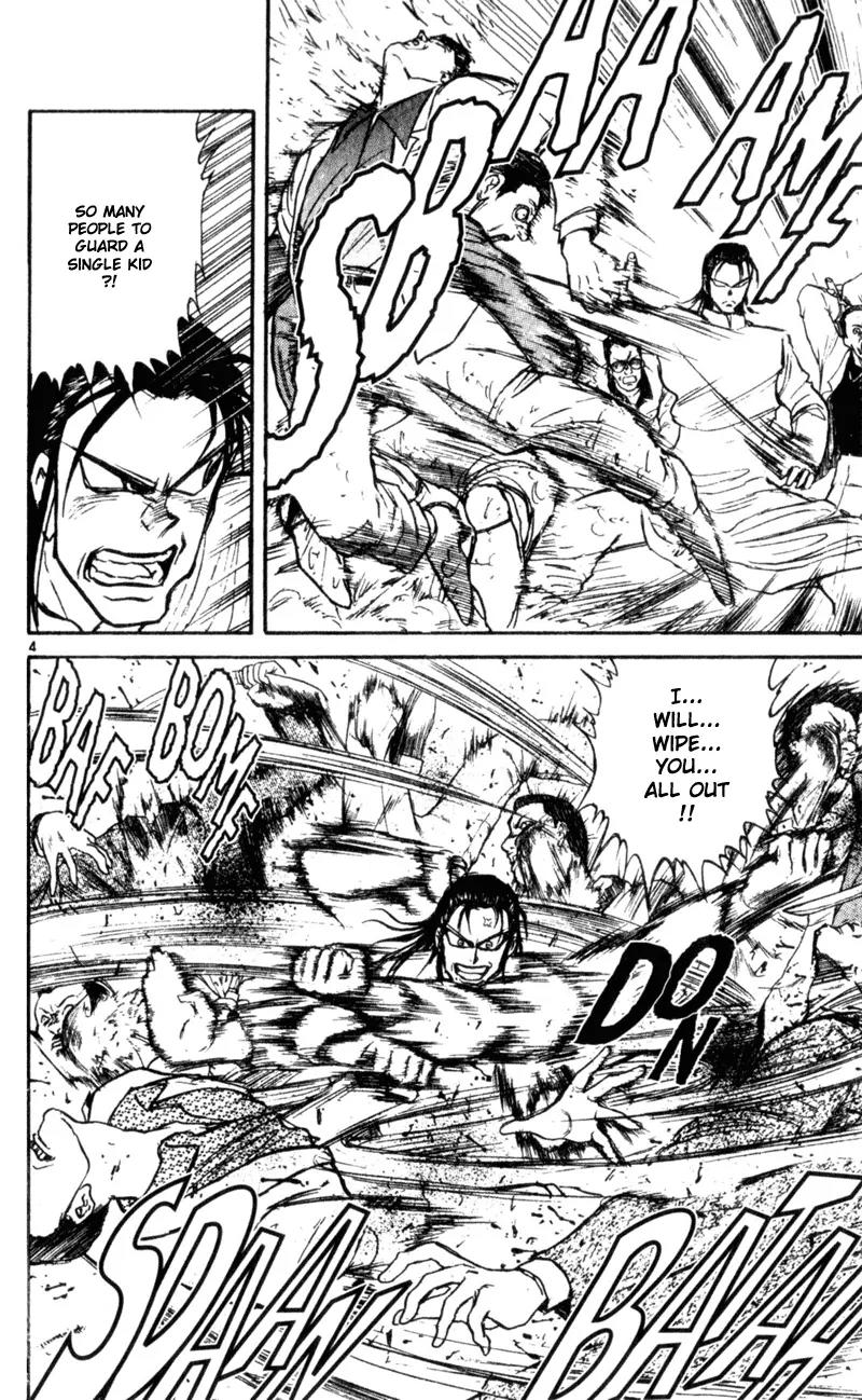 Karakuri Circus Chapter 10 page 4 - Chapter 10: Assault - Act 1: Masaru