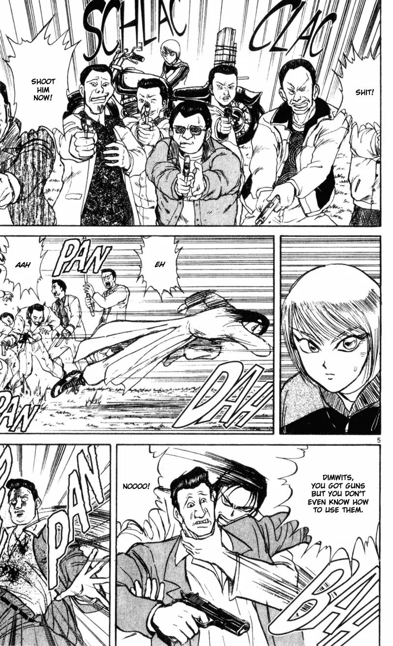 Karakuri Circus Chapter 10 page 5 - Chapter 10: Assault - Act 1: Masaru