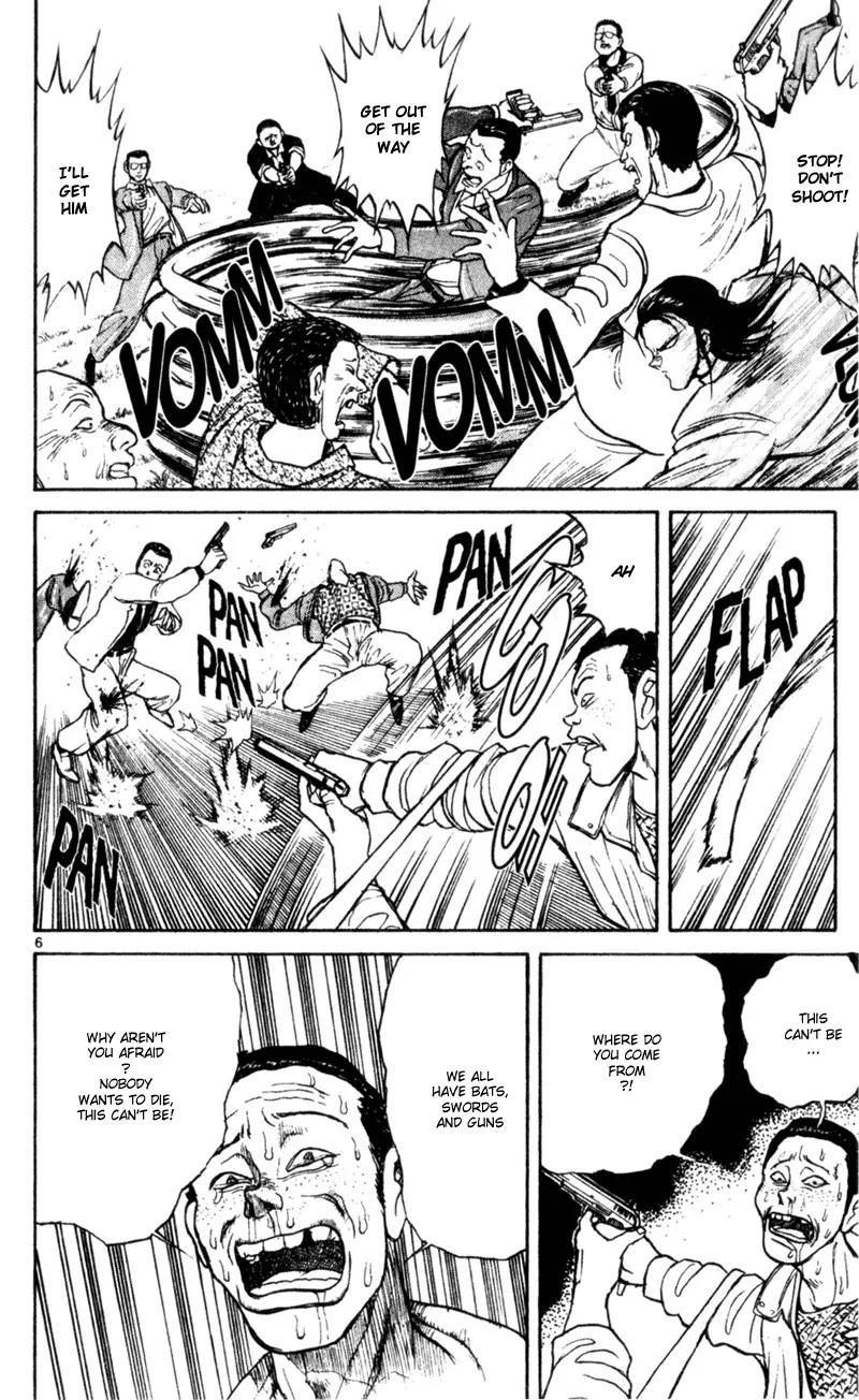Karakuri Circus Chapter 10 page 6 - Chapter 10: Assault - Act 1: Masaru