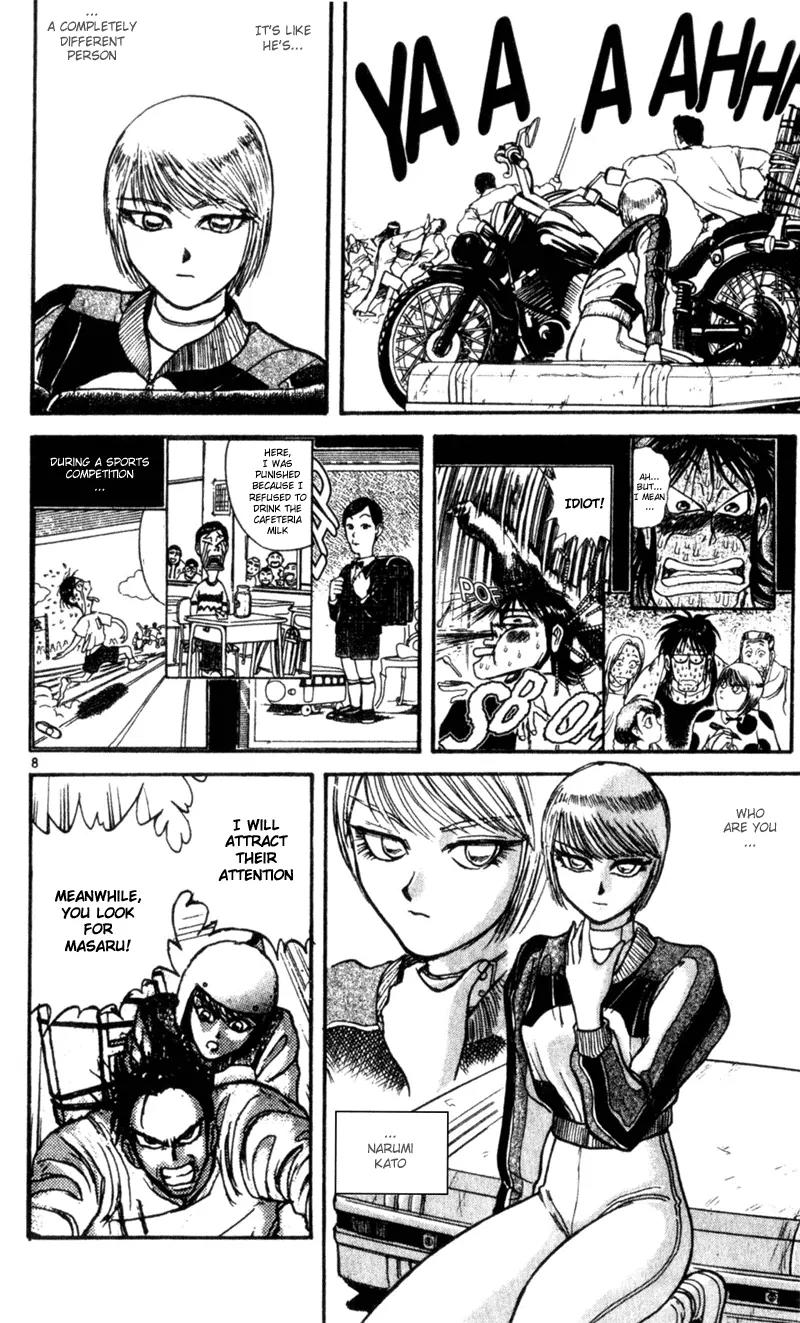 Karakuri Circus Chapter 10 page 8 - Chapter 10: Assault - Act 1: Masaru