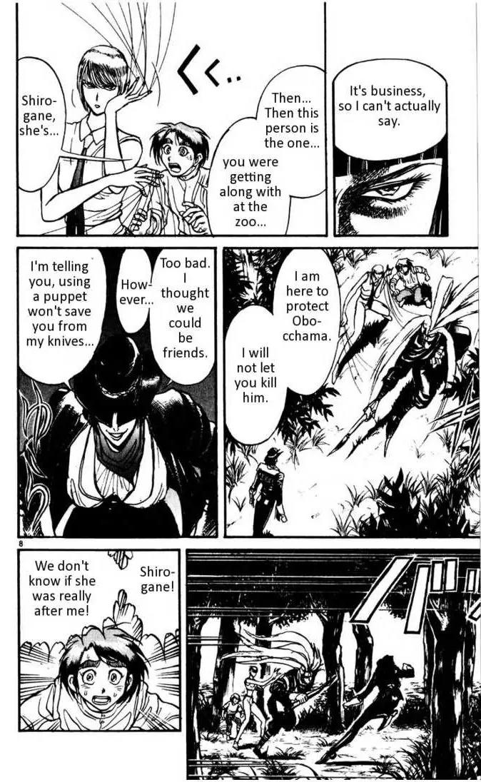 Karakuri Circus Chapter 100 page 8 - Chapter 100: Circus - Knife - Wielding Vilma - Act 4: Knife & Marionette