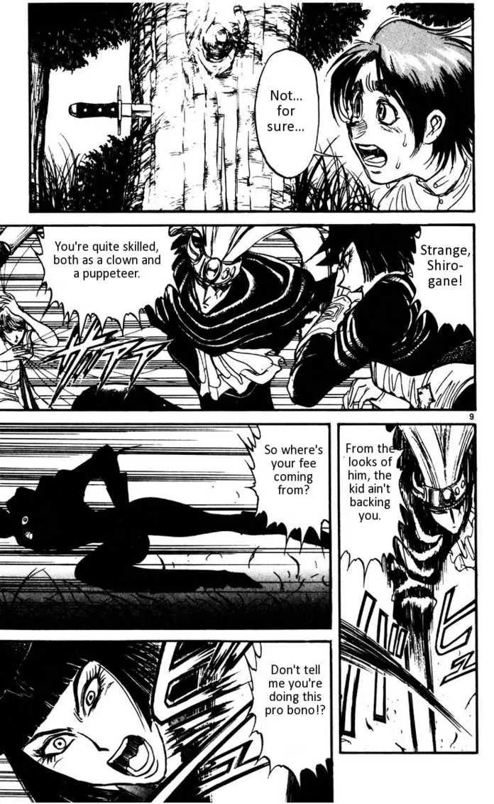 Karakuri Circus Chapter 100 page 9 - Chapter 100: Circus - Knife - Wielding Vilma - Act 4: Knife & Marionette
