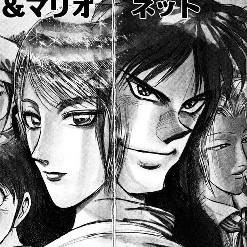 Karakuri Circus Chapter 100: Circus - Knife - Wielding Vilma - Act 4: Knife & Marionette cover