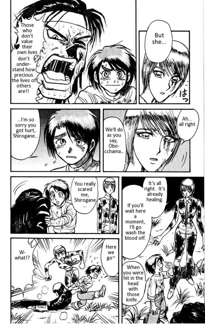Karakuri Circus Chapter 101 page 17 - Chapter 101: Circus - Knife - Wielding Vilma - Act 5: A Brief Curtain Close