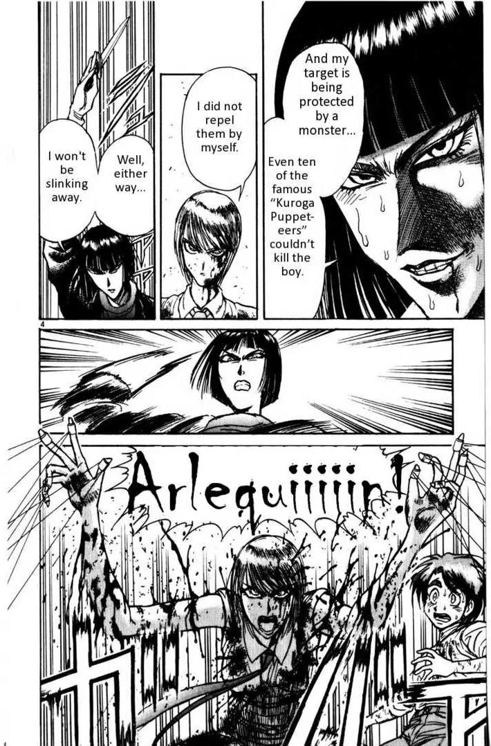 Karakuri Circus Chapter 101 page 5 - Chapter 101: Circus - Knife - Wielding Vilma - Act 5: A Brief Curtain Close
