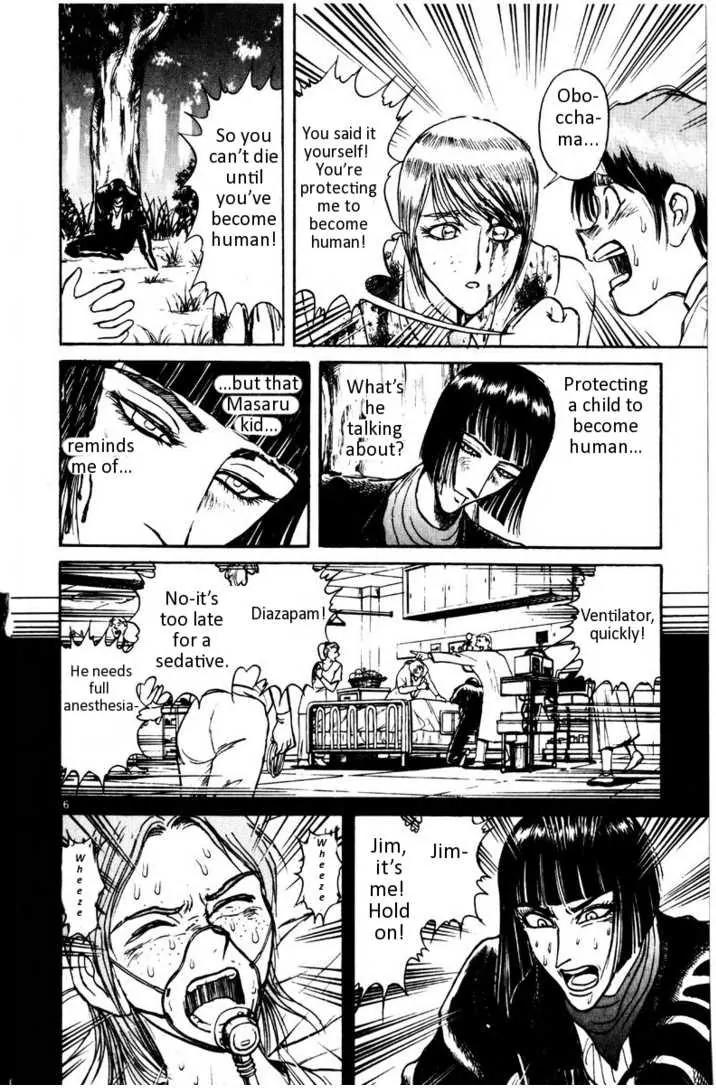 Karakuri Circus Chapter 101 page 7 - Chapter 101: Circus - Knife - Wielding Vilma - Act 5: A Brief Curtain Close