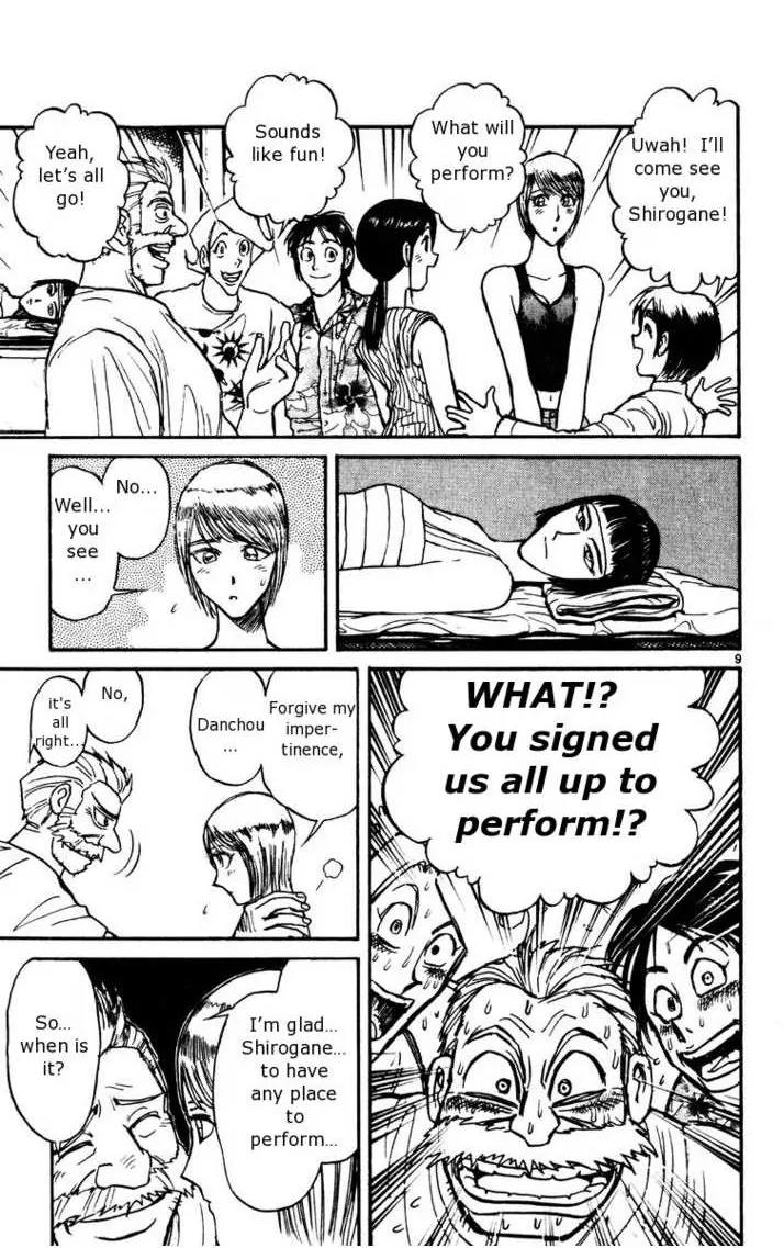 Karakuri Circus Chapter 102 page 10 - Chapter 102: Circus - Candidates For Enrollment - Act 1: The Curtain Rises