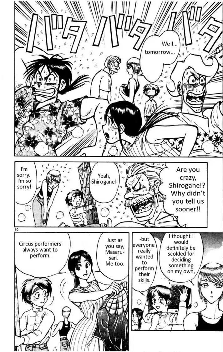 Karakuri Circus Chapter 102 page 11 - Chapter 102: Circus - Candidates For Enrollment - Act 1: The Curtain Rises