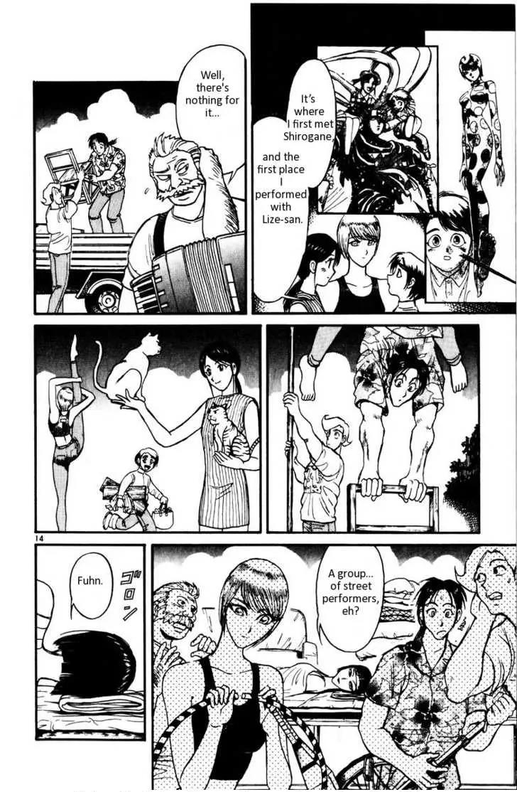 Karakuri Circus Chapter 102 page 15 - Chapter 102: Circus - Candidates For Enrollment - Act 1: The Curtain Rises