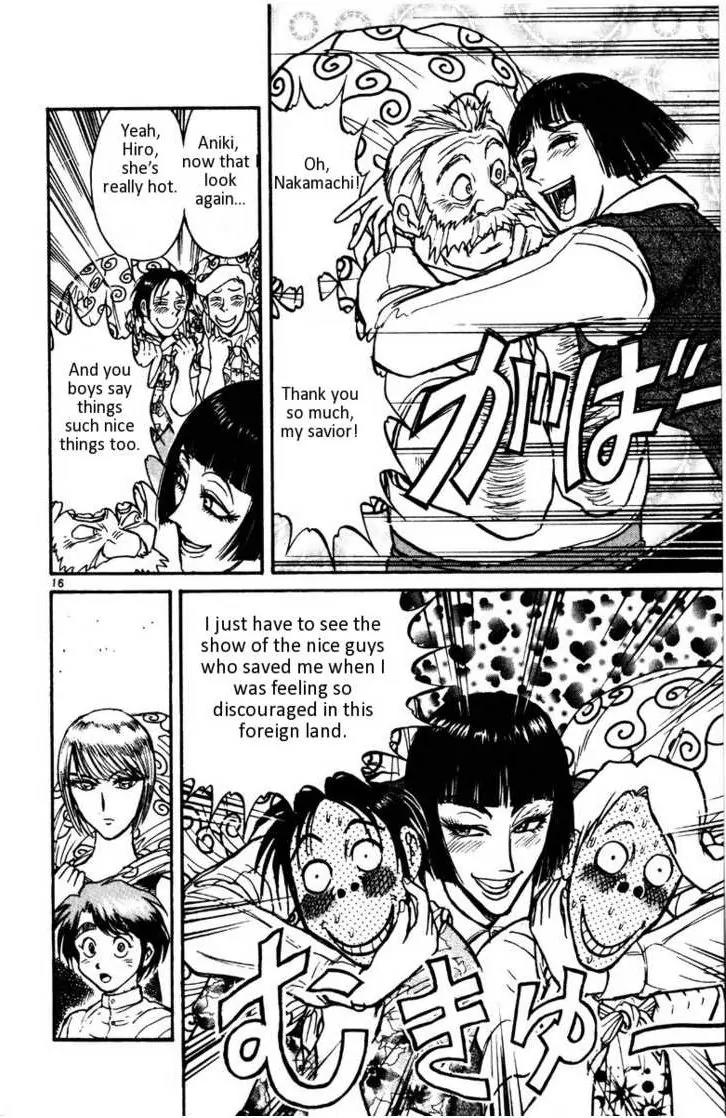 Karakuri Circus Chapter 102 page 17 - Chapter 102: Circus - Candidates For Enrollment - Act 1: The Curtain Rises