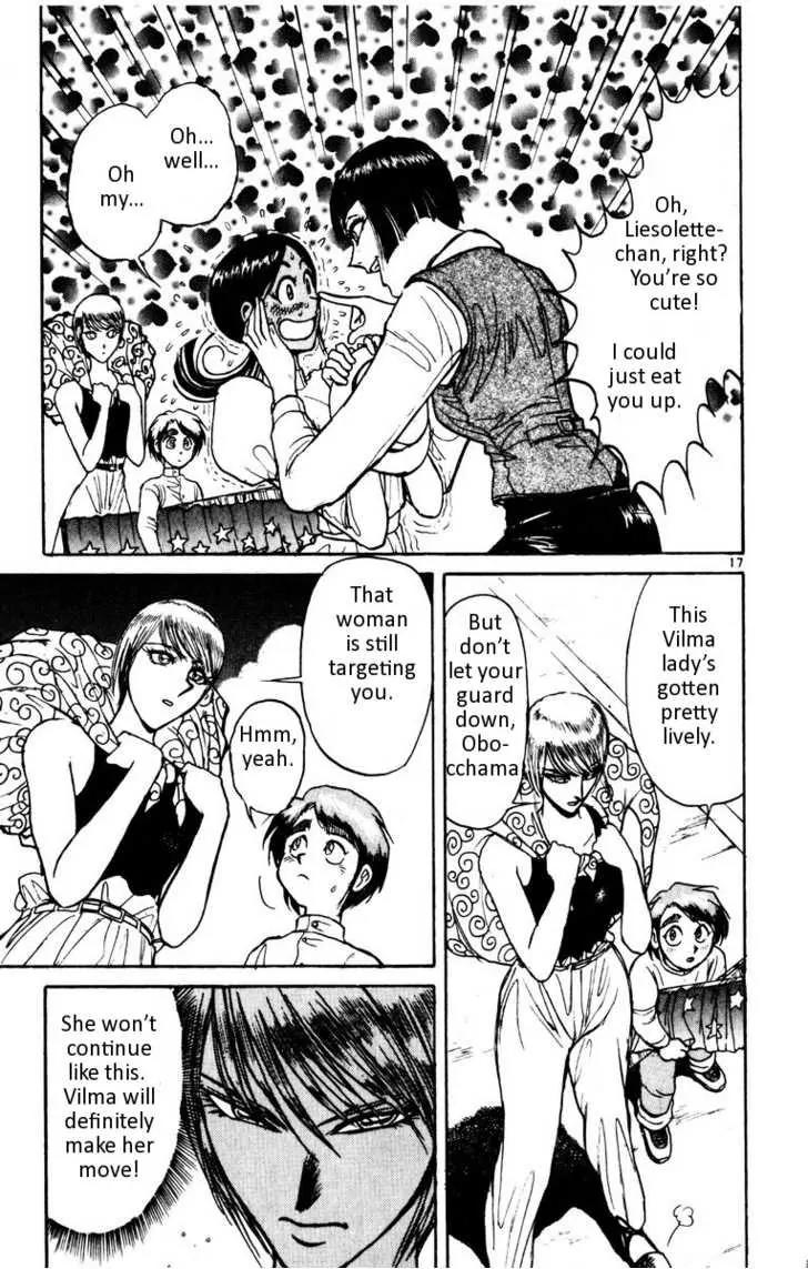 Karakuri Circus Chapter 102 page 18 - Chapter 102: Circus - Candidates For Enrollment - Act 1: The Curtain Rises