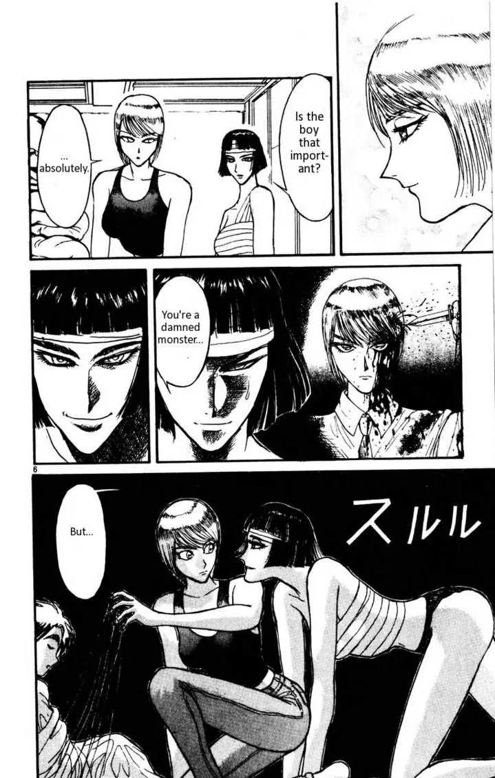 Karakuri Circus Chapter 102 page 7 - Chapter 102: Circus - Candidates For Enrollment - Act 1: The Curtain Rises