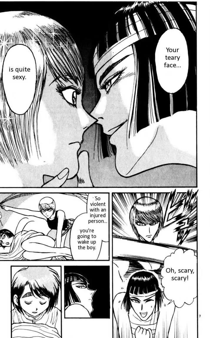 Karakuri Circus Chapter 102 page 8 - Chapter 102: Circus - Candidates For Enrollment - Act 1: The Curtain Rises
