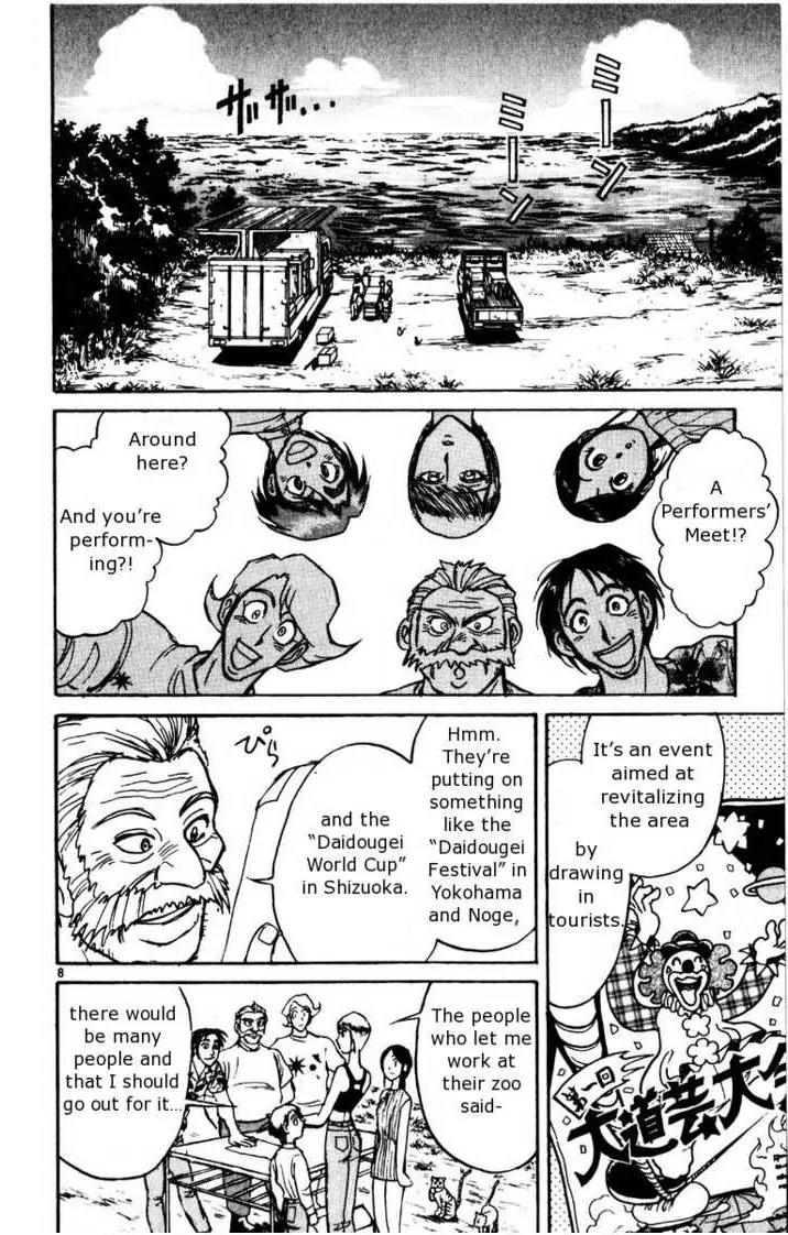 Karakuri Circus Chapter 102 page 9 - Chapter 102: Circus - Candidates For Enrollment - Act 1: The Curtain Rises