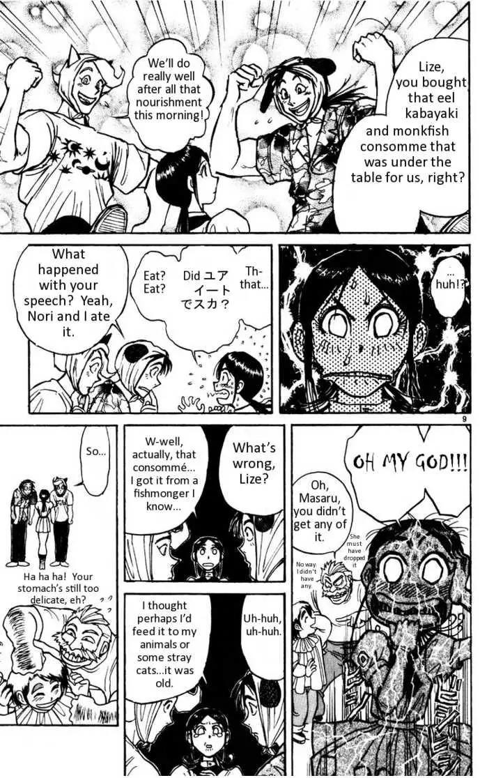 Karakuri Circus Chapter 103 page 10 - Chapter 103: Circus - Candidates For Enrollment - Act 2: Nakamachi Circus In A Pinch