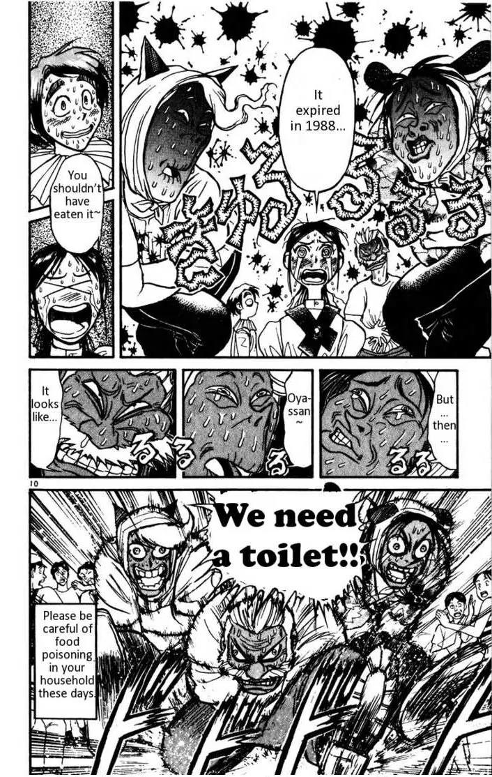 Karakuri Circus Chapter 103 page 11 - Chapter 103: Circus - Candidates For Enrollment - Act 2: Nakamachi Circus In A Pinch
