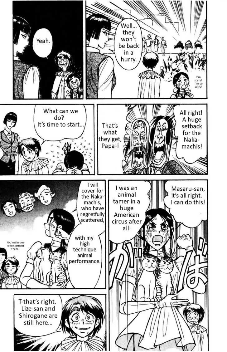 Karakuri Circus Chapter 103 page 12 - Chapter 103: Circus - Candidates For Enrollment - Act 2: Nakamachi Circus In A Pinch