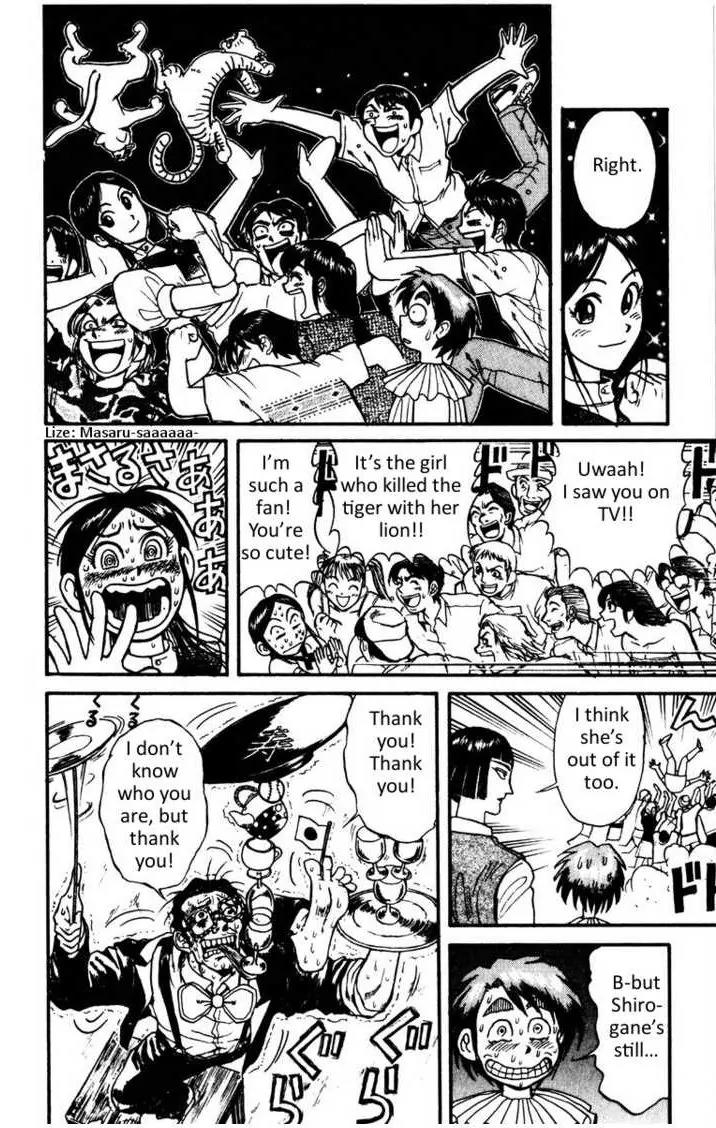 Karakuri Circus Chapter 103 page 13 - Chapter 103: Circus - Candidates For Enrollment - Act 2: Nakamachi Circus In A Pinch