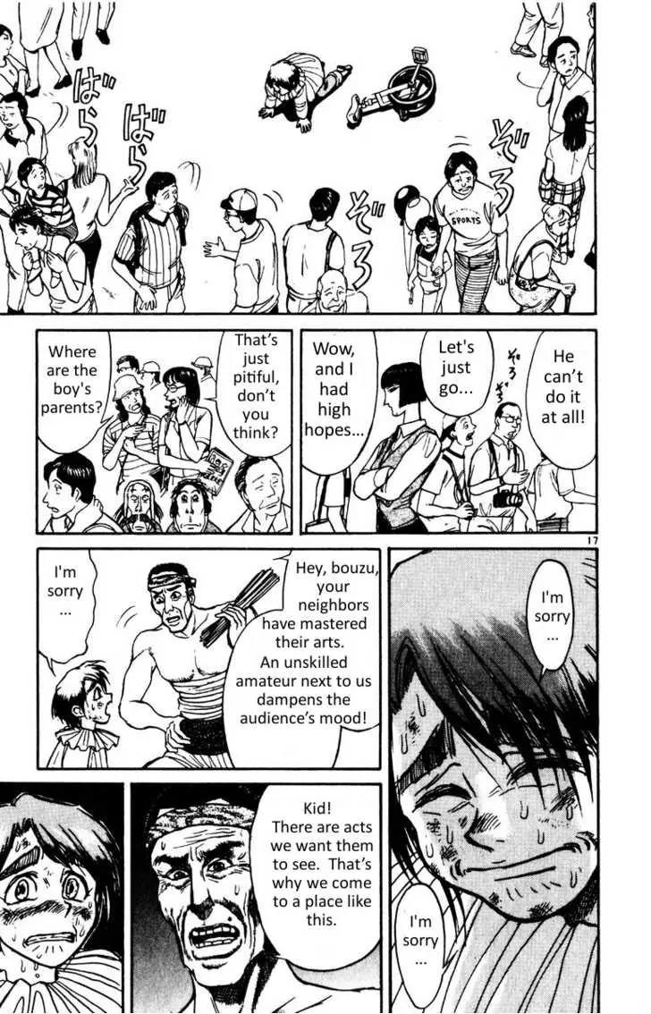 Karakuri Circus Chapter 103 page 18 - Chapter 103: Circus - Candidates For Enrollment - Act 2: Nakamachi Circus In A Pinch