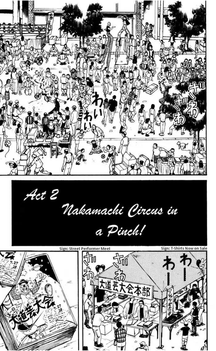 Karakuri Circus Chapter 103 page 2 - Chapter 103: Circus - Candidates For Enrollment - Act 2: Nakamachi Circus In A Pinch