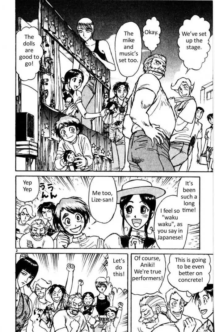 Karakuri Circus Chapter 103 page 3 - Chapter 103: Circus - Candidates For Enrollment - Act 2: Nakamachi Circus In A Pinch