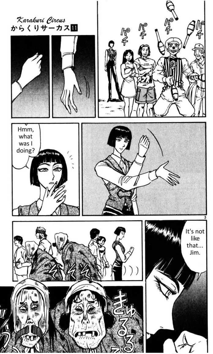 Karakuri Circus Chapter 103 page 4 - Chapter 103: Circus - Candidates For Enrollment - Act 2: Nakamachi Circus In A Pinch