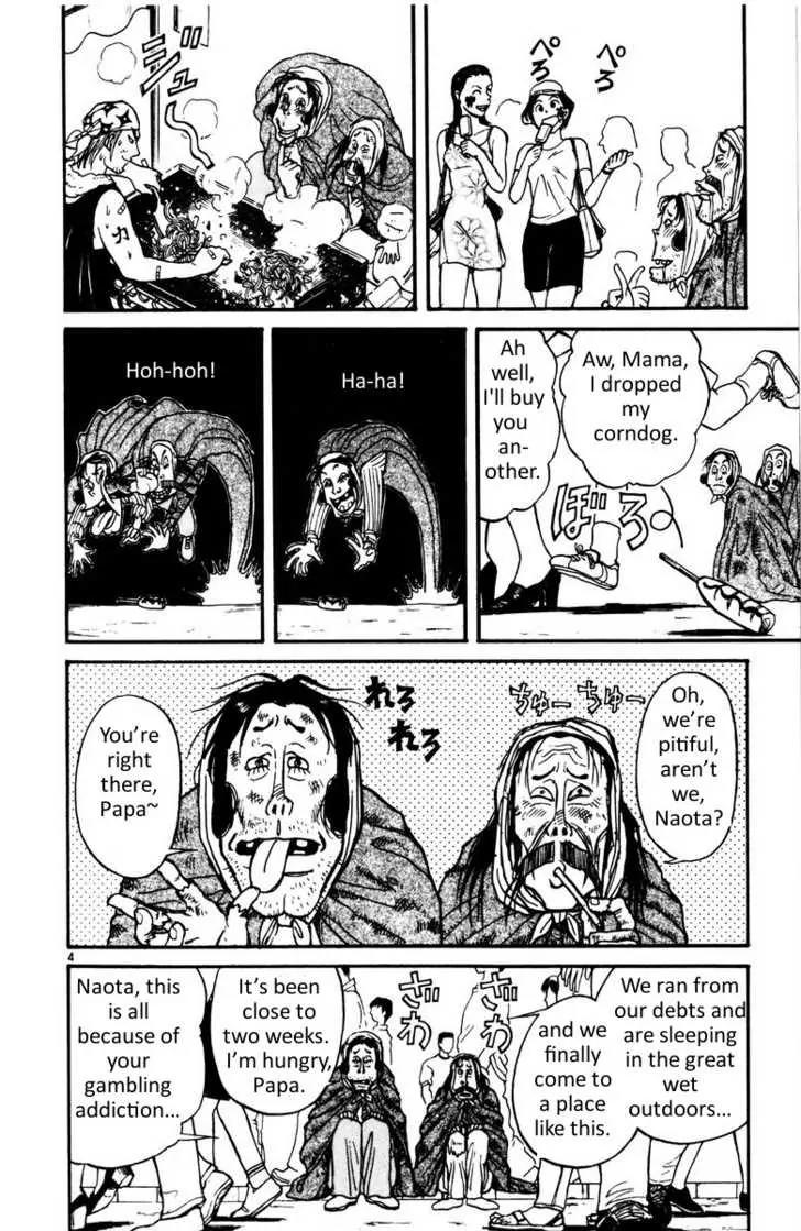 Karakuri Circus Chapter 103 page 5 - Chapter 103: Circus - Candidates For Enrollment - Act 2: Nakamachi Circus In A Pinch