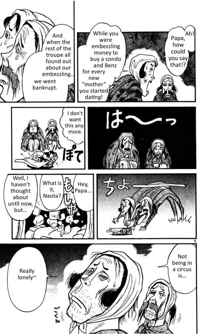 Karakuri Circus Chapter 103 page 6 - Chapter 103: Circus - Candidates For Enrollment - Act 2: Nakamachi Circus In A Pinch