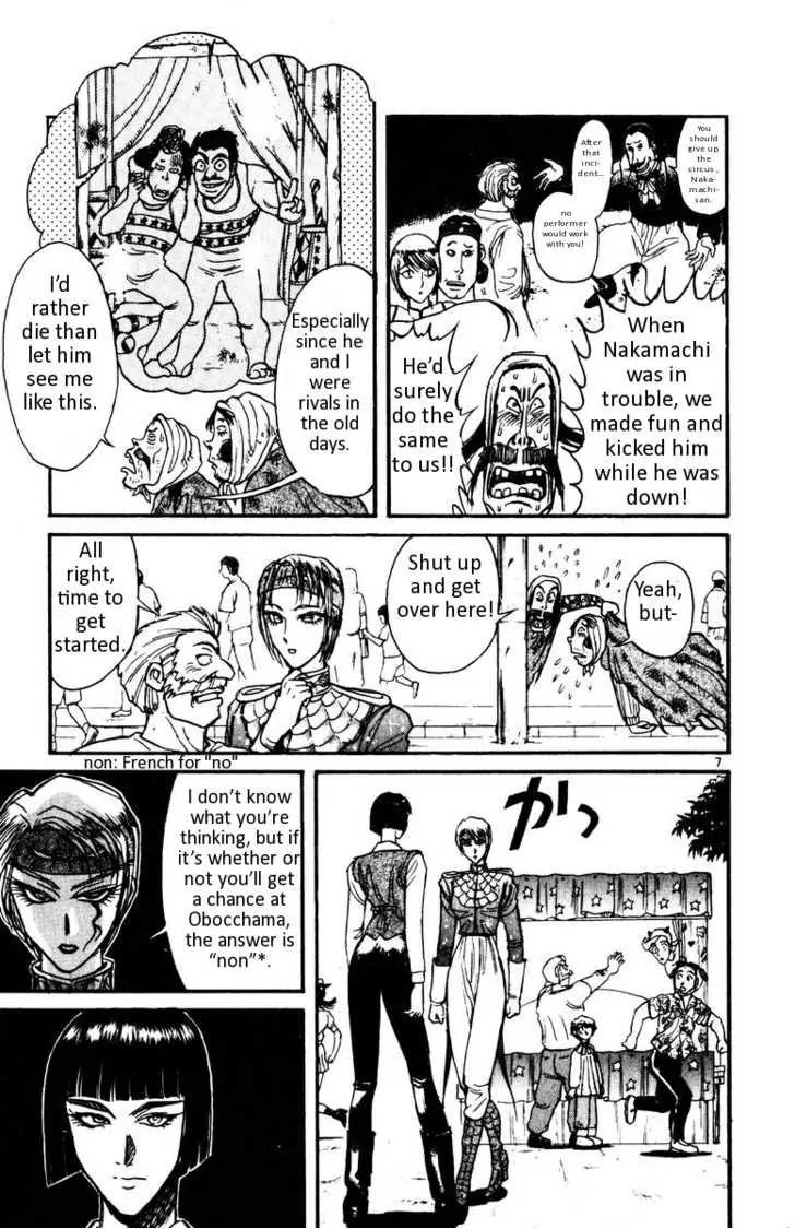 Karakuri Circus Chapter 103 page 8 - Chapter 103: Circus - Candidates For Enrollment - Act 2: Nakamachi Circus In A Pinch