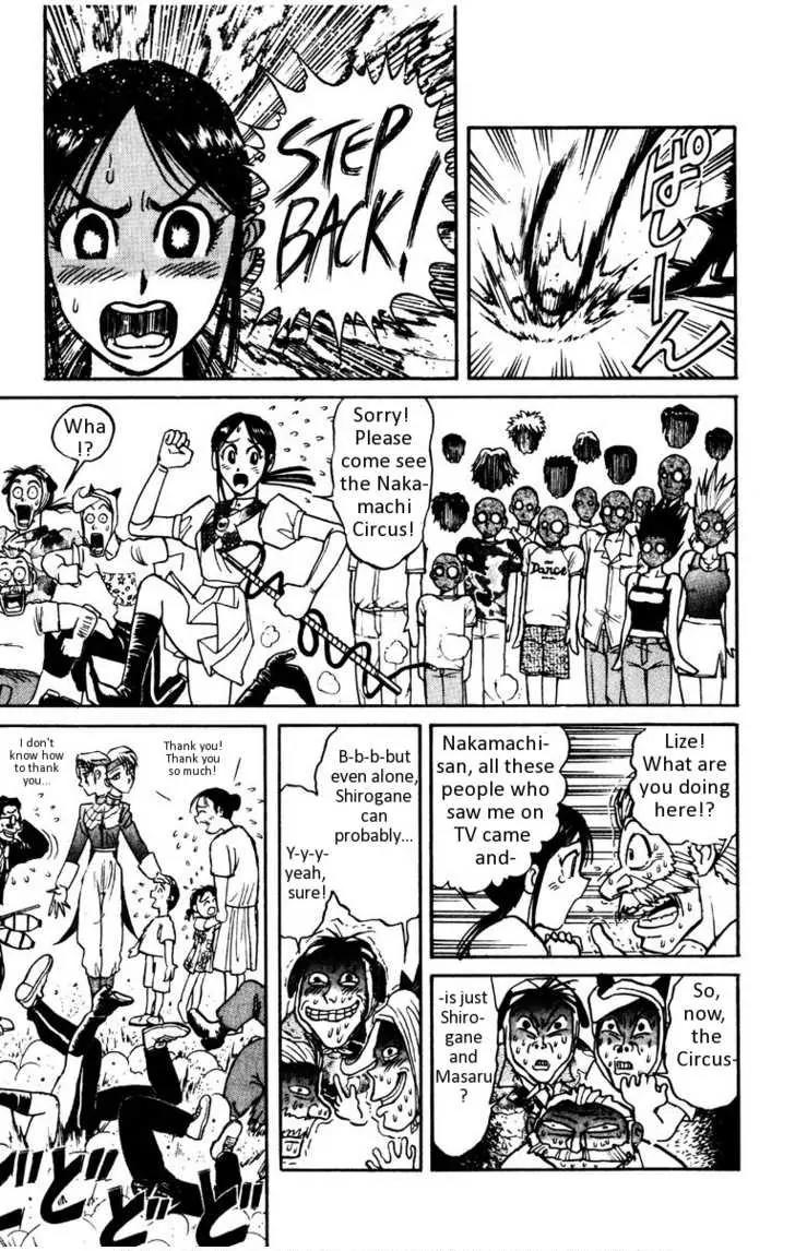 Karakuri Circus Chapter 104 page 10 - Chapter 104: Circus - Candidates For Enrollment - Act 3: A Brief Curtain Close