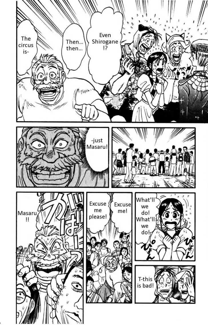 Karakuri Circus Chapter 104 page 11 - Chapter 104: Circus - Candidates For Enrollment - Act 3: A Brief Curtain Close