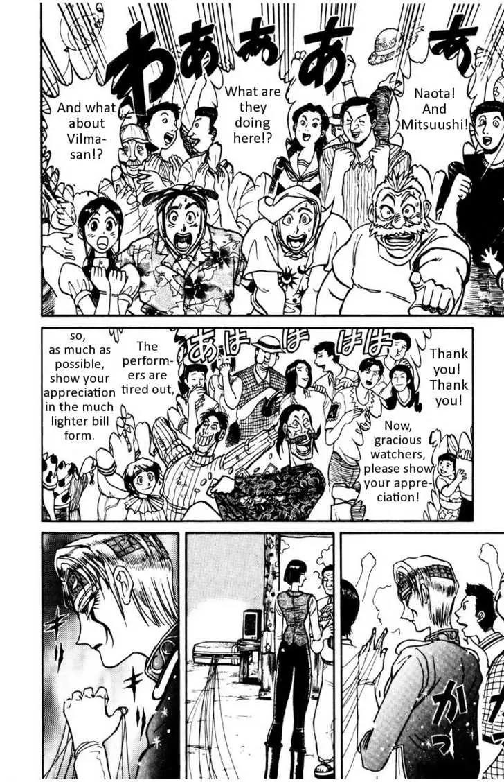 Karakuri Circus Chapter 104 page 14 - Chapter 104: Circus - Candidates For Enrollment - Act 3: A Brief Curtain Close