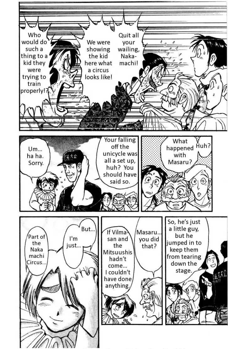 Karakuri Circus Chapter 104 page 16 - Chapter 104: Circus - Candidates For Enrollment - Act 3: A Brief Curtain Close