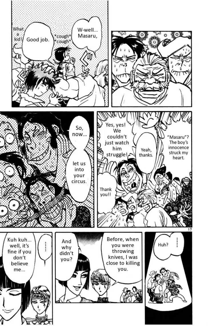 Karakuri Circus Chapter 104 page 17 - Chapter 104: Circus - Candidates For Enrollment - Act 3: A Brief Curtain Close