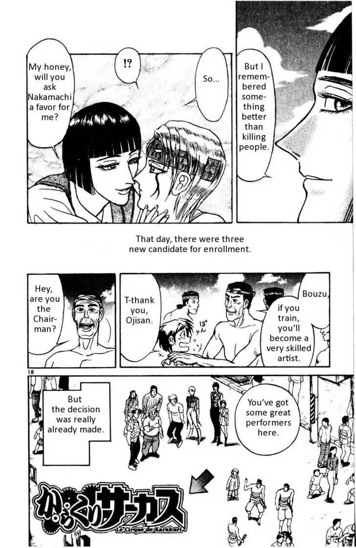 Karakuri Circus Chapter 104 page 18 - Chapter 104: Circus - Candidates For Enrollment - Act 3: A Brief Curtain Close