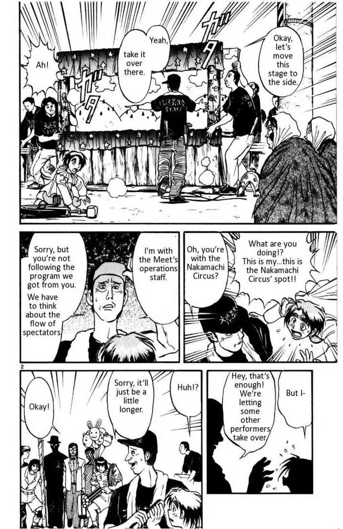 Karakuri Circus Chapter 104 page 3 - Chapter 104: Circus - Candidates For Enrollment - Act 3: A Brief Curtain Close