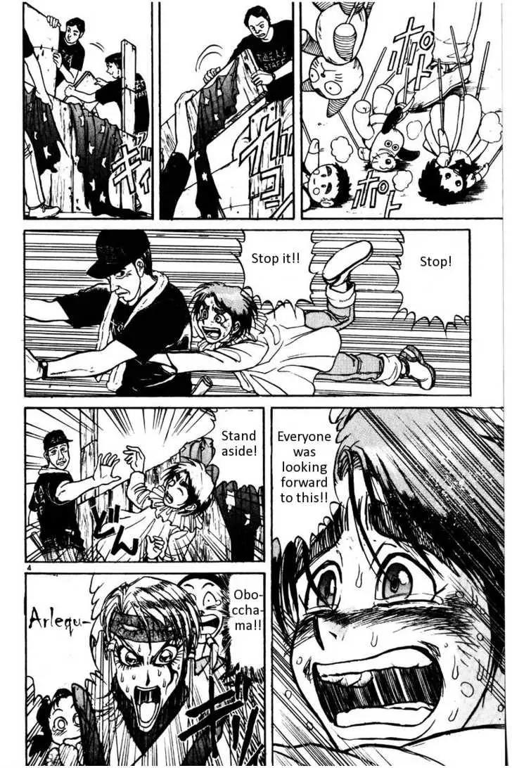 Karakuri Circus Chapter 104 page 5 - Chapter 104: Circus - Candidates For Enrollment - Act 3: A Brief Curtain Close