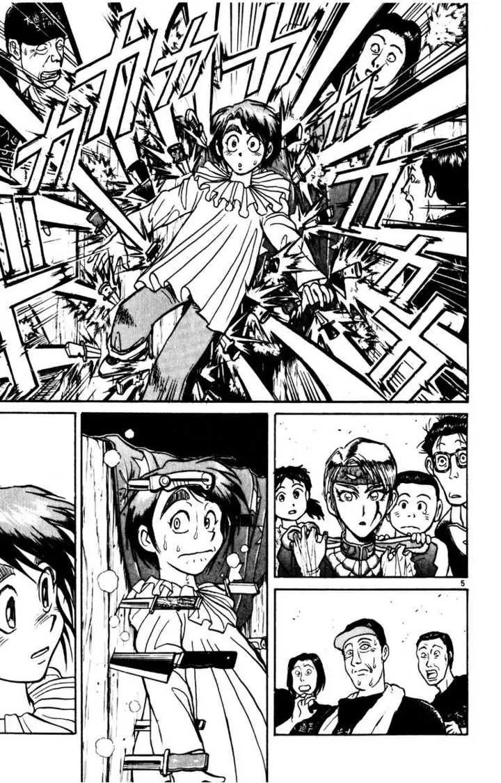 Karakuri Circus Chapter 104 page 6 - Chapter 104: Circus - Candidates For Enrollment - Act 3: A Brief Curtain Close