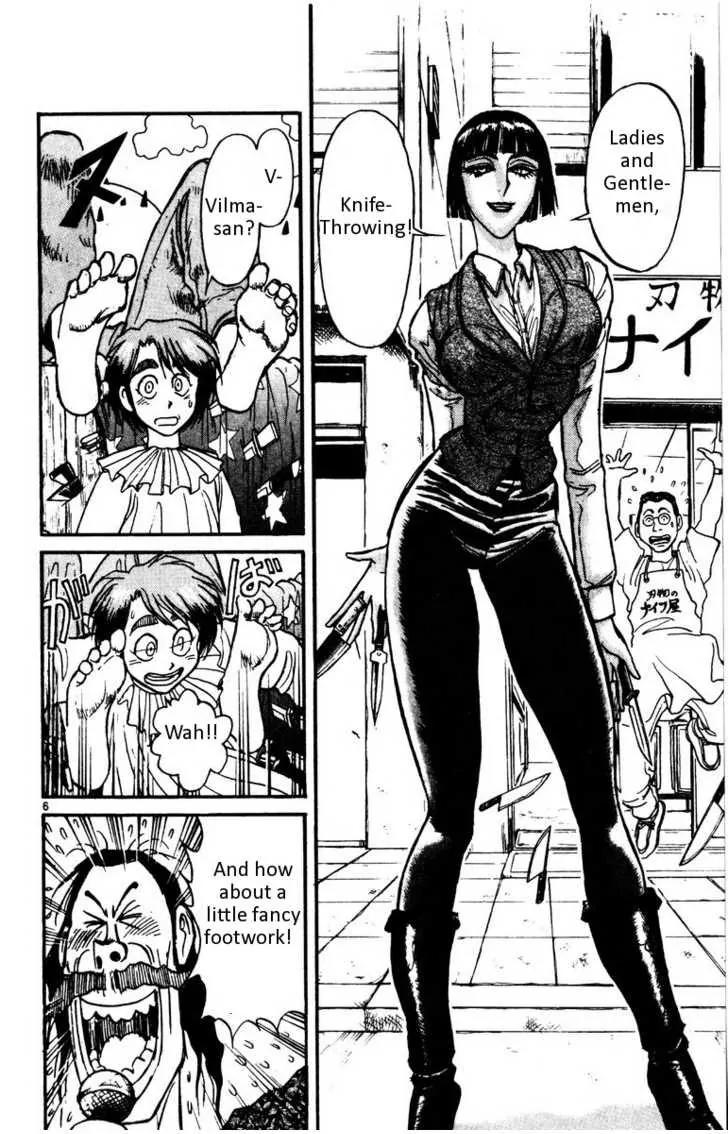 Karakuri Circus Chapter 104 page 7 - Chapter 104: Circus - Candidates For Enrollment - Act 3: A Brief Curtain Close