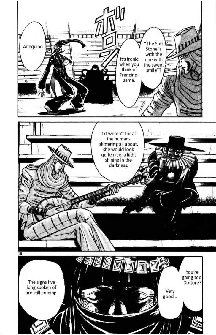 Karakuri Circus Chapter 105 page 10 - Chapter 105: Karakuri - Silver Smoke - Act 1: The Curtain Rises