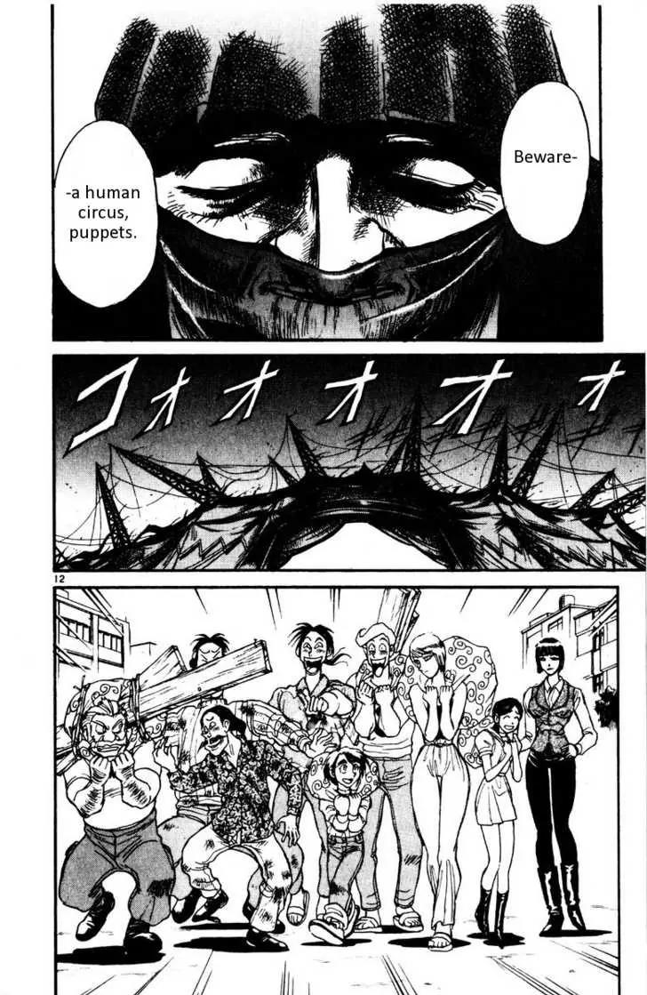 Karakuri Circus Chapter 105 page 12 - Chapter 105: Karakuri - Silver Smoke - Act 1: The Curtain Rises