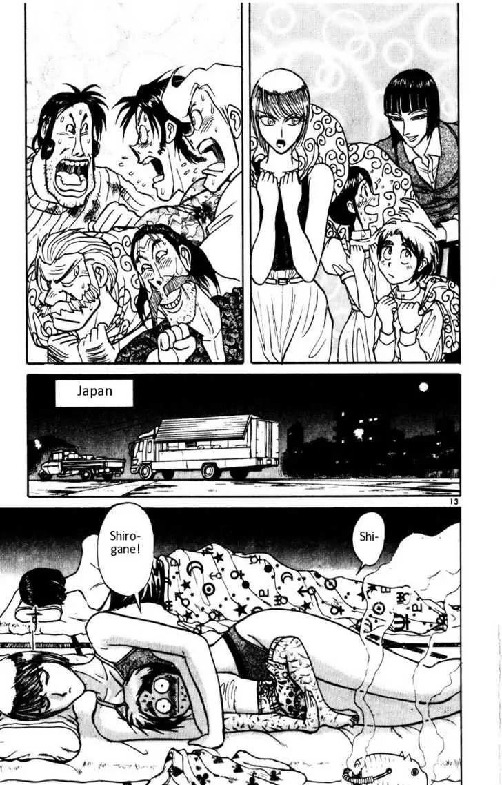 Karakuri Circus Chapter 105 page 13 - Chapter 105: Karakuri - Silver Smoke - Act 1: The Curtain Rises