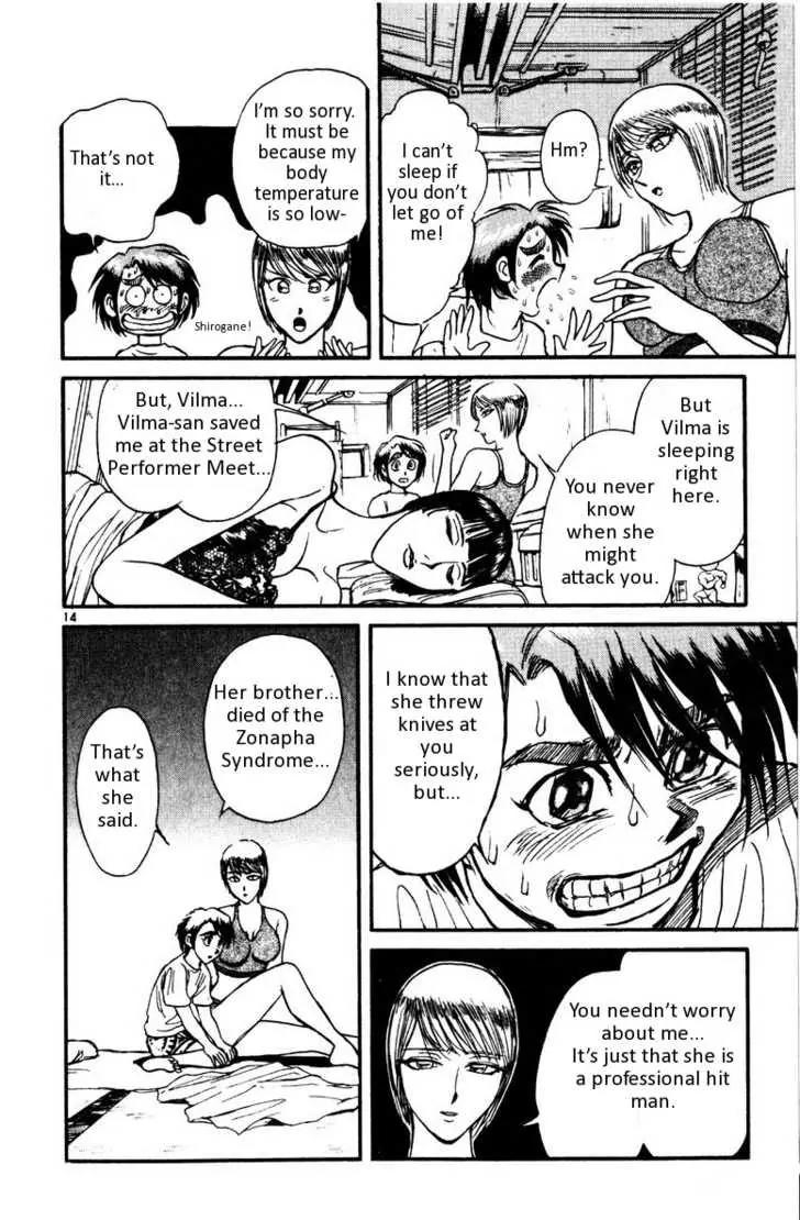 Karakuri Circus Chapter 105 page 14 - Chapter 105: Karakuri - Silver Smoke - Act 1: The Curtain Rises