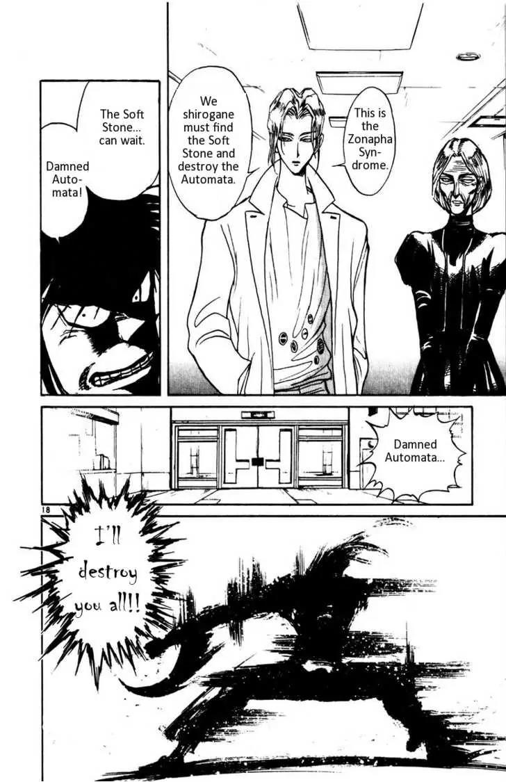 Karakuri Circus Chapter 105 page 18 - Chapter 105: Karakuri - Silver Smoke - Act 1: The Curtain Rises