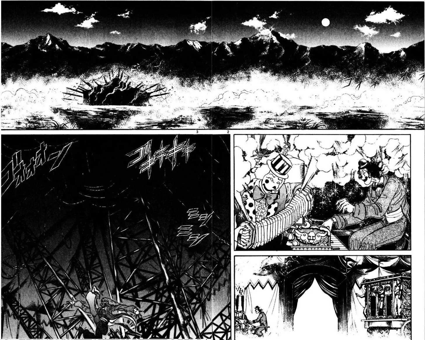 Karakuri Circus Chapter 105 page 3 - Chapter 105: Karakuri - Silver Smoke - Act 1: The Curtain Rises