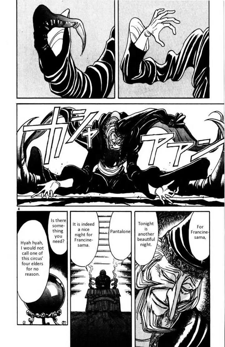 Karakuri Circus Chapter 105 page 4 - Chapter 105: Karakuri - Silver Smoke - Act 1: The Curtain Rises